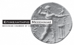 Επιμελητήριο 01