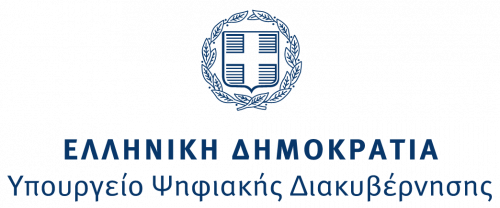 ypourgeio_psifiakis_diakivernisis