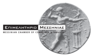 Επιμελητήριο 01