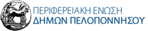 logo-ΠΕΔ