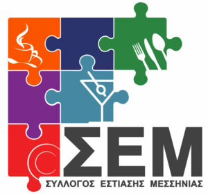 SEM LOGO1